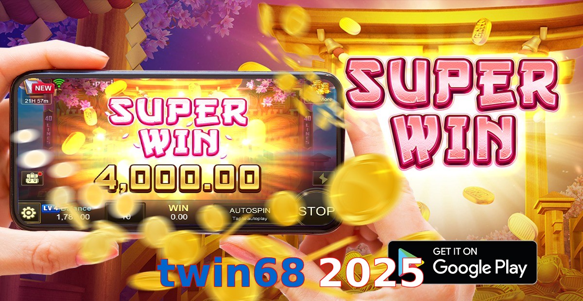 twin68 2025
