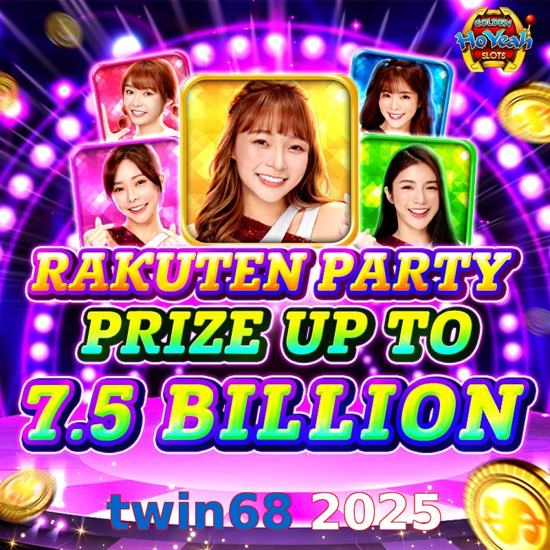 twin68 2025
