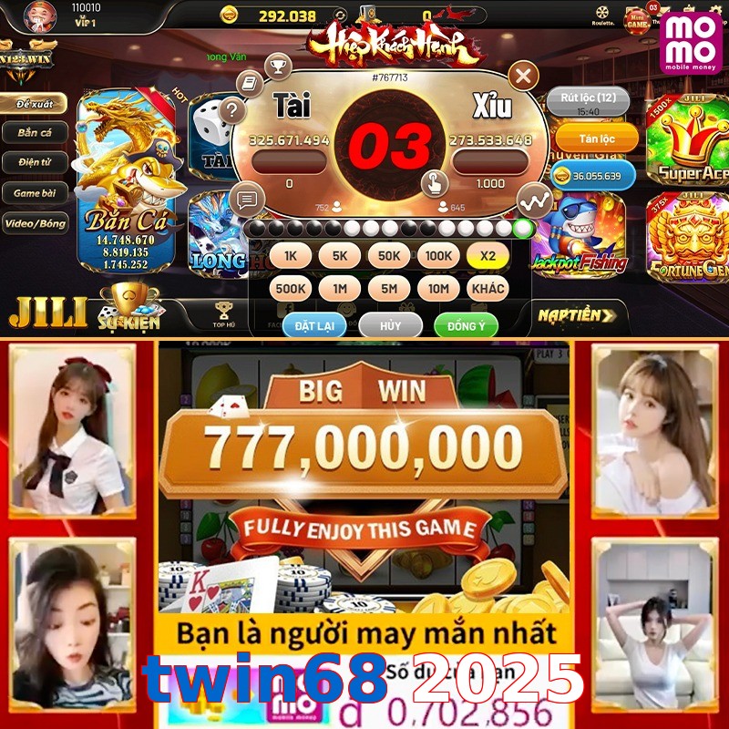 twin68 2025